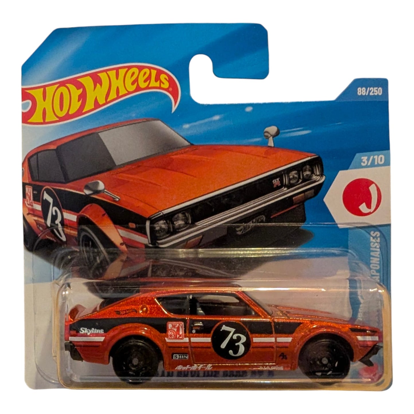 Nissan Skyline 2000 GT-R 1:64 – Hot Wheels Diecast Modellauto (Neu & OVP)