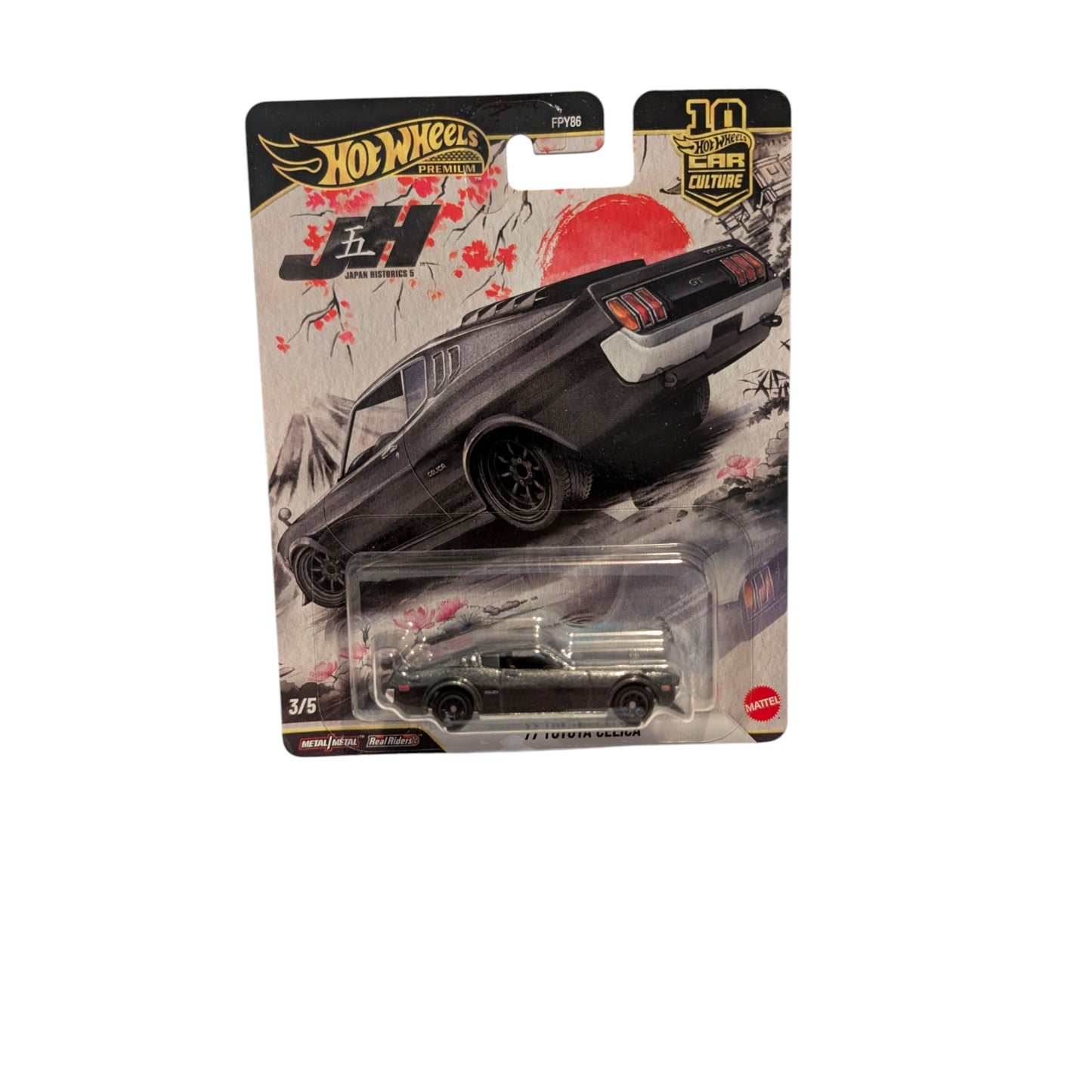Hot Wheels Premium Japan Historics 5 ’77 Toyota Celica JKD98 / FPY86 – OVP