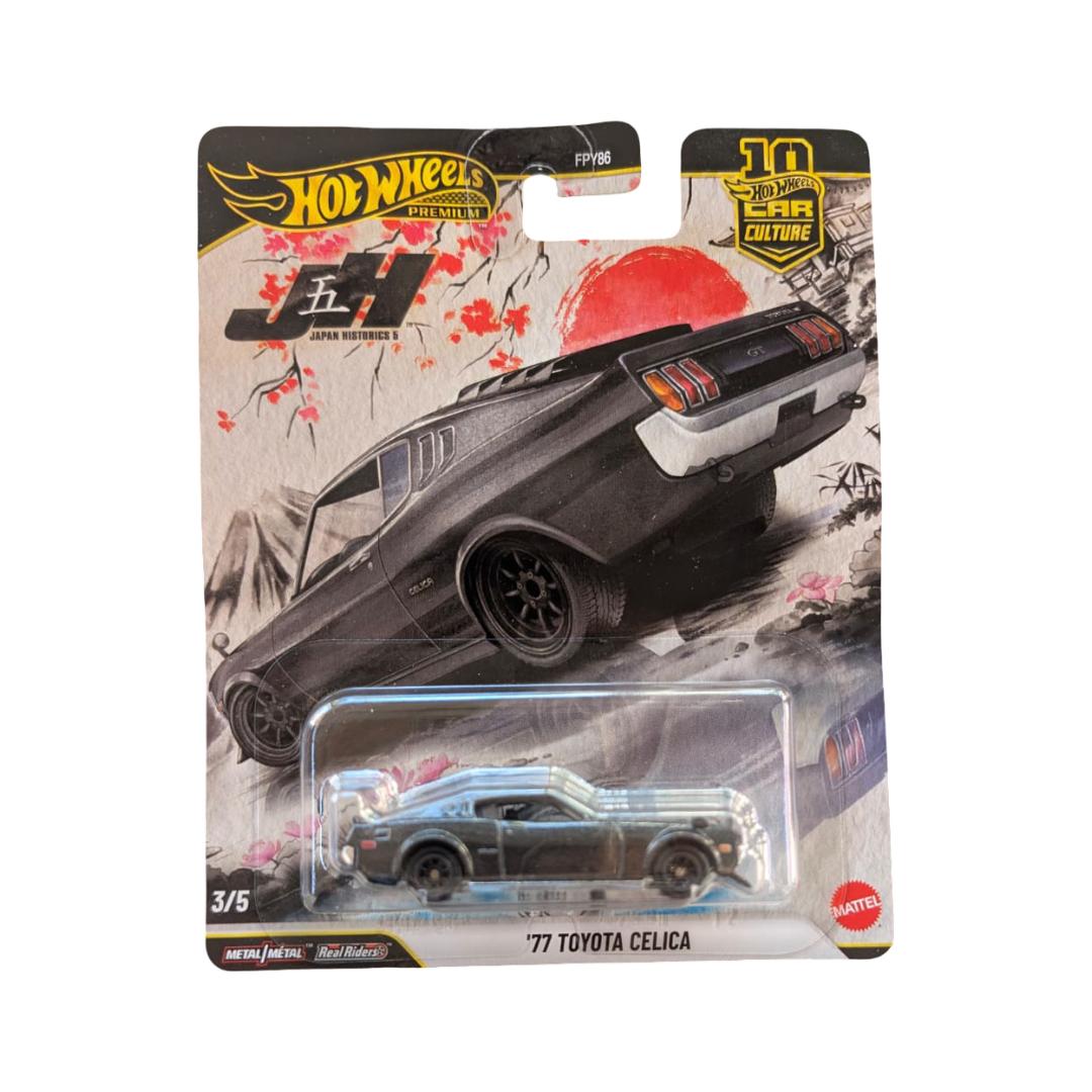 Hot Wheels Premium Car Culture Japan Historics 5 ’77 Toyota Celica – 3/5 – OVP