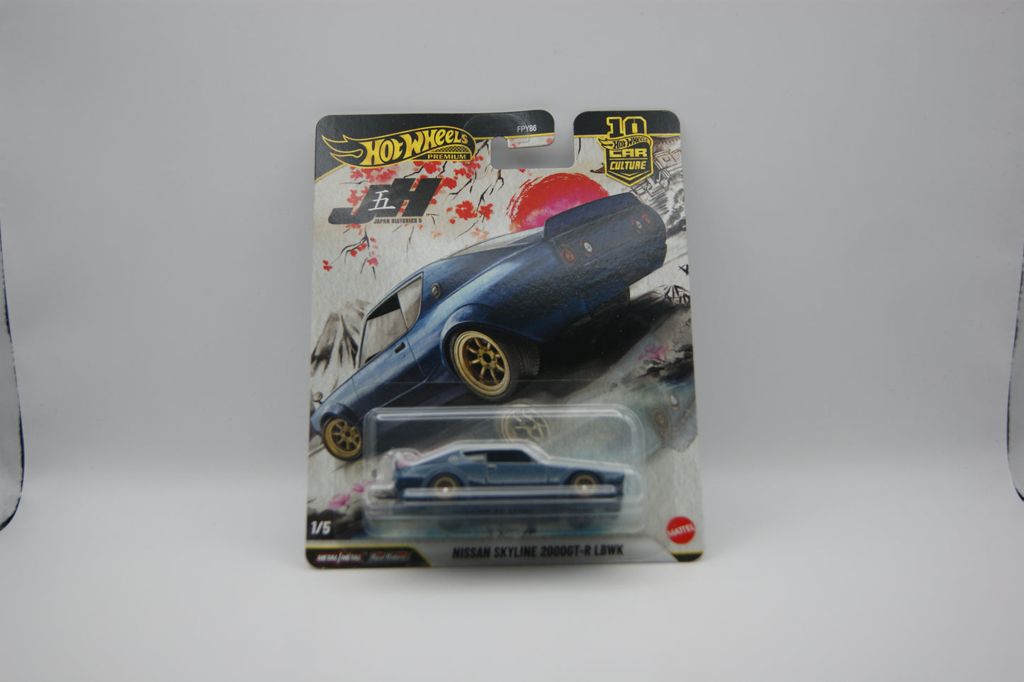 Hot Wheels Premium Nissan Skyline 2000GT-R LBWK Japan Historics 5 1:64 OVP
