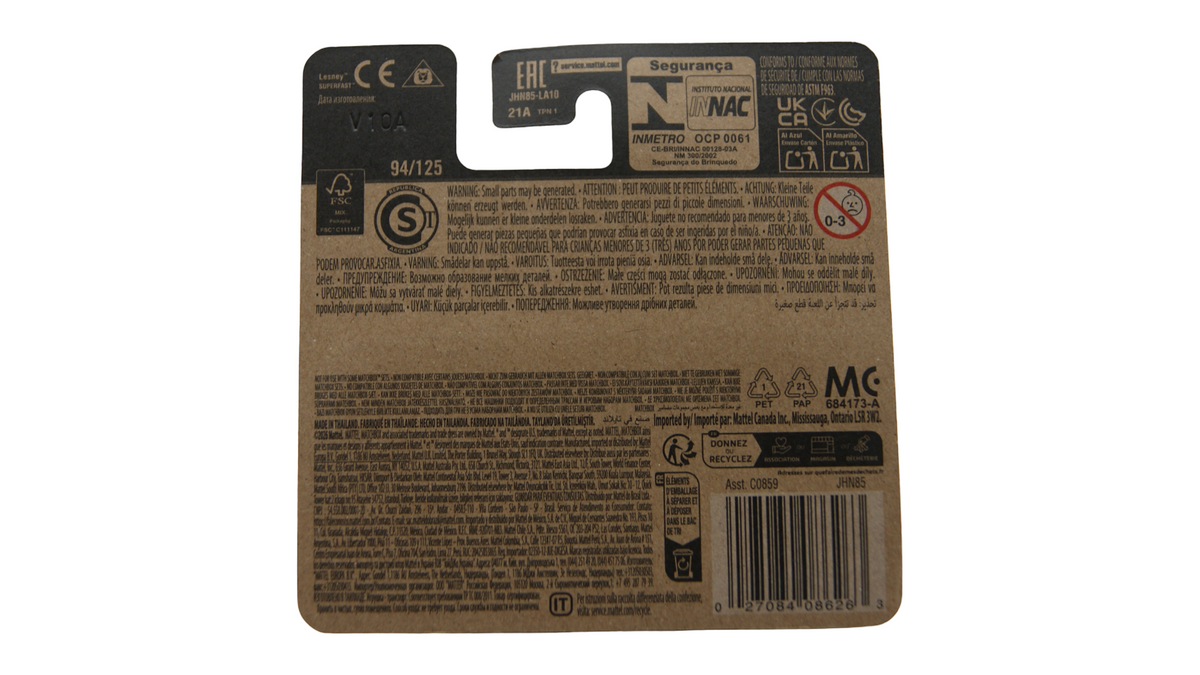 Matchbox MBX EV School Bus Gelb 94/125 1:64 MBX Metro 2026 OVP