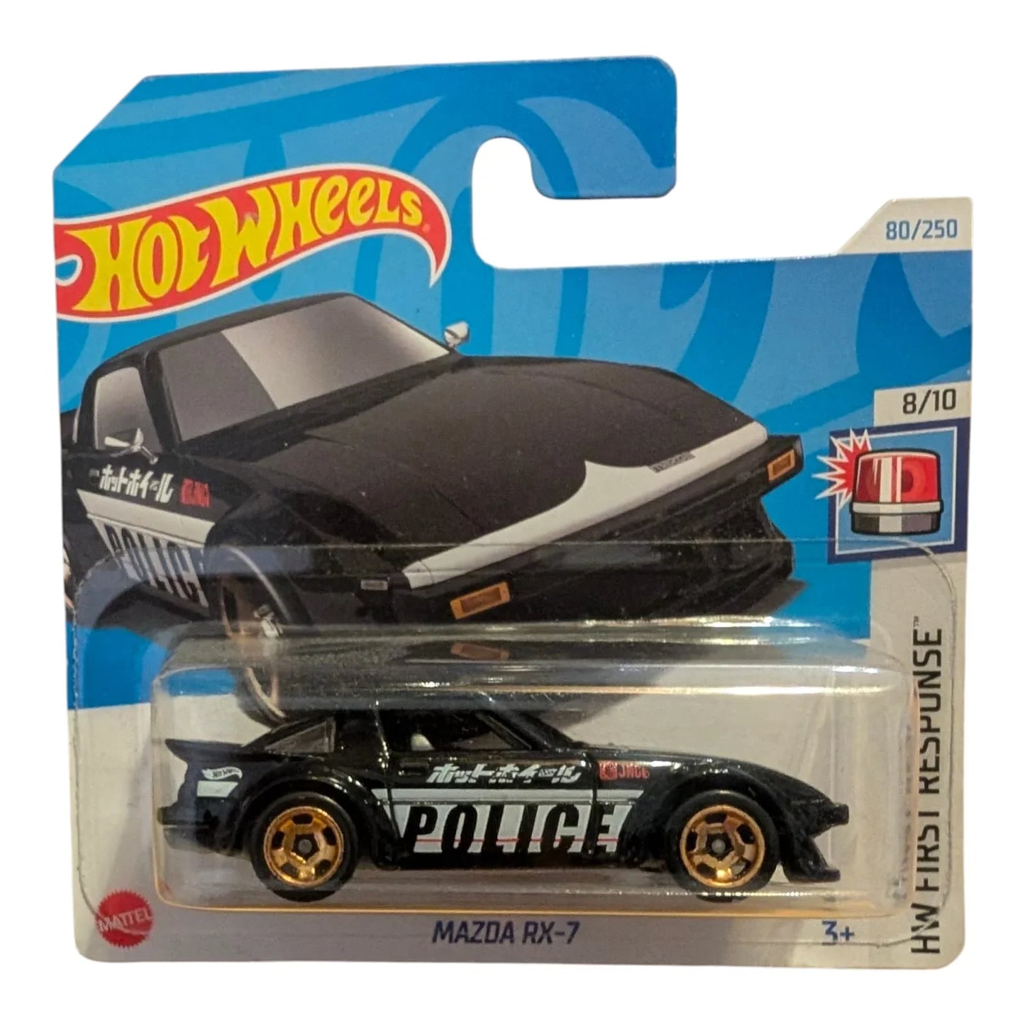 Mazda RX-7 1:64 – Hot Wheels Diecast Modellauto (Neu & OVP)