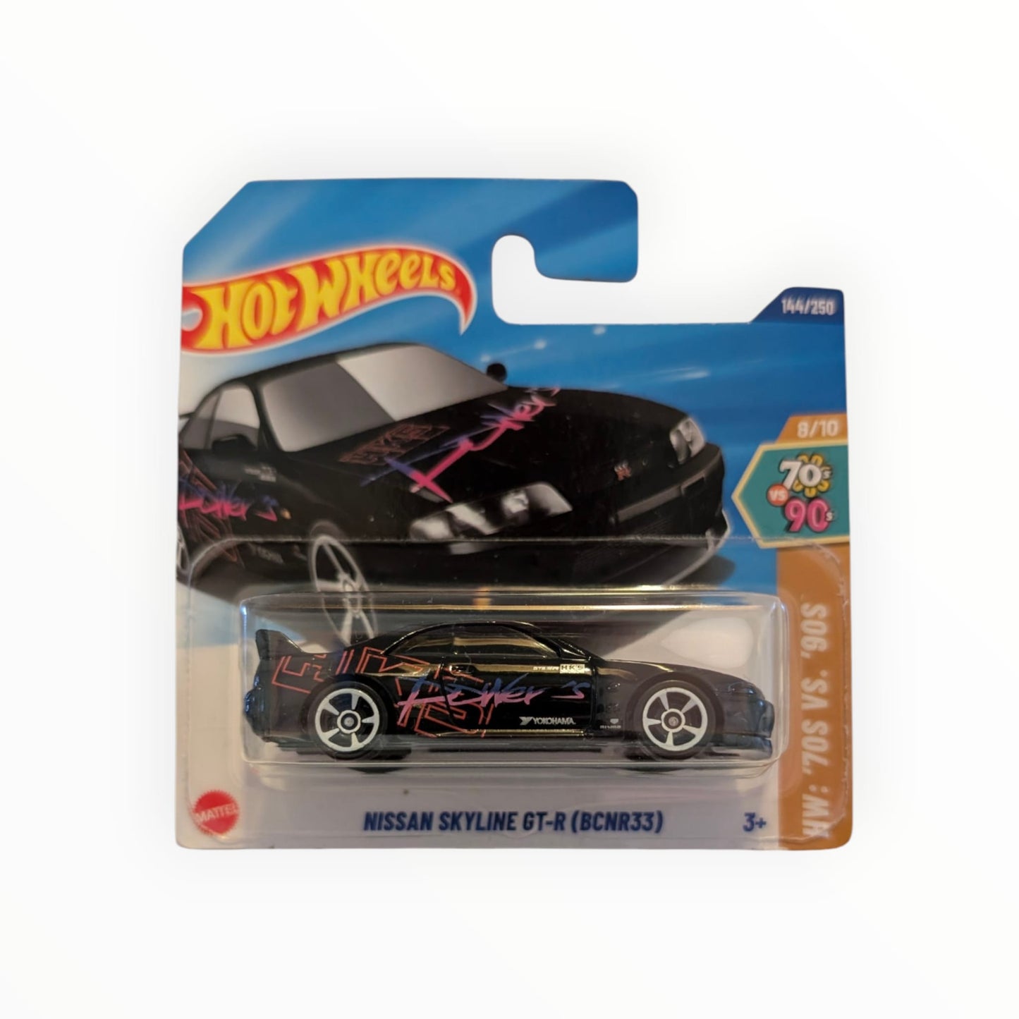 Hot Wheels Nissan Skyline GT-R (BCNR33) – HW 70’s vs. 90’s – 144/250 – 1:64 – OVP